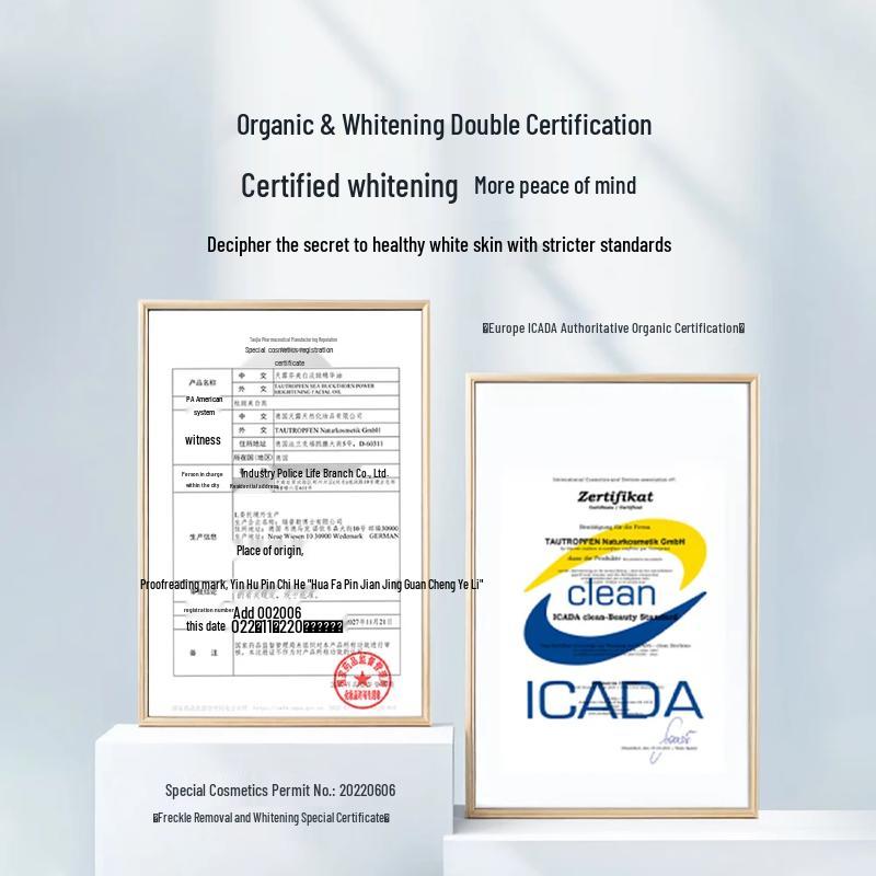 Tianlufen Skincare Essence Oil Trial Pack