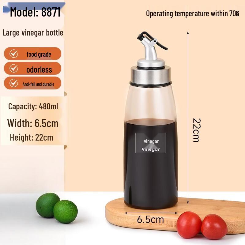 Qianxing Acrylic Anti-Leak Vinegar Dispenser Set, 480ml (5-Pack)