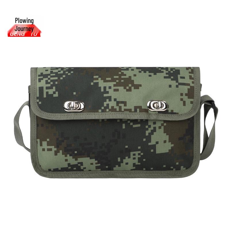 

Gengtu Multi-Purpose Tactical Camouflage Bag
