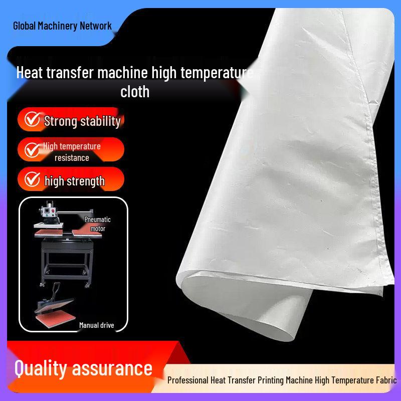 High-Temperature Teflon Heat Press Insulation Cloth 400x500 White (Includes Spring Wire)