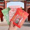 Dragon Boat Festival Five Directions Wealth God Amulet: High-grade Embroidered Sachet and Car Ornament - Lucky Travel Gift.