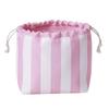 Large Capacity Cute Makeup Bag with Drawstring - Large Striped Travel Toiletry Bag Cosmetic Wash Storage Bag for Women