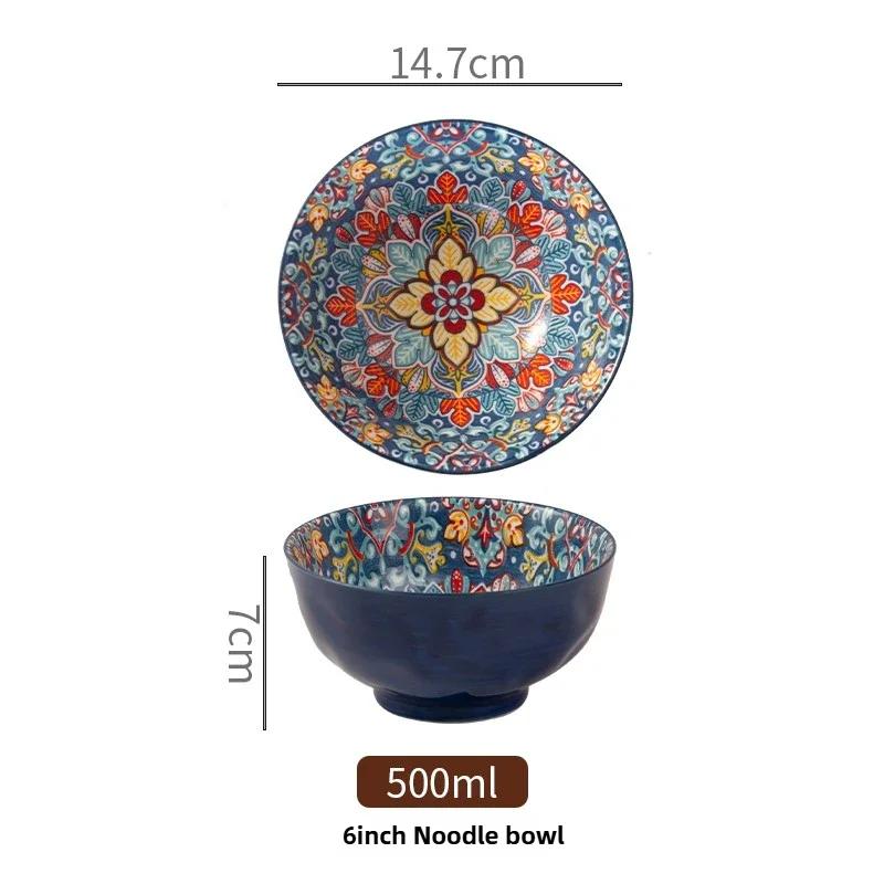 Bohemian Rice Bowl Home Creative Personality Ceramic Bowl High Appearance Level Retro Noodle Bowl Eating Rice Small Bowl