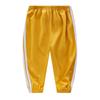 Bloomers 2023 Spring/Summer Kids' Loose Casual Anti-Mosquito Pants for Girls & Boys