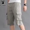 Men's Loose Fit Cropped Casual Shorts