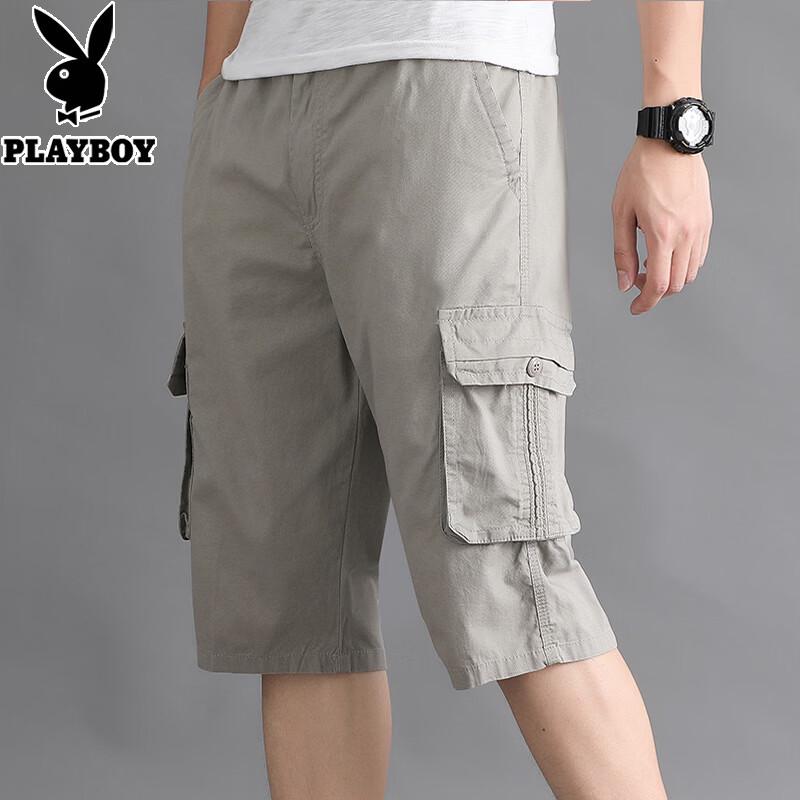 

PLAYBOY Men s Loose Fit Cropped Casual Shorts 5XL