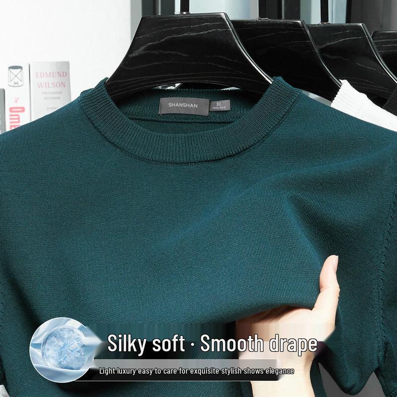

SHANSHAN Men s Slim Fit Knit T-Shirt 3XL