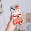 Cat Ear Soft Phone Case for iPhone 16 15 14 13 12 11 Pro Max Plus XR TPU Anti-Drop Transparent Acrylic Back Cover NY29 Merry Christmas Christmas tree