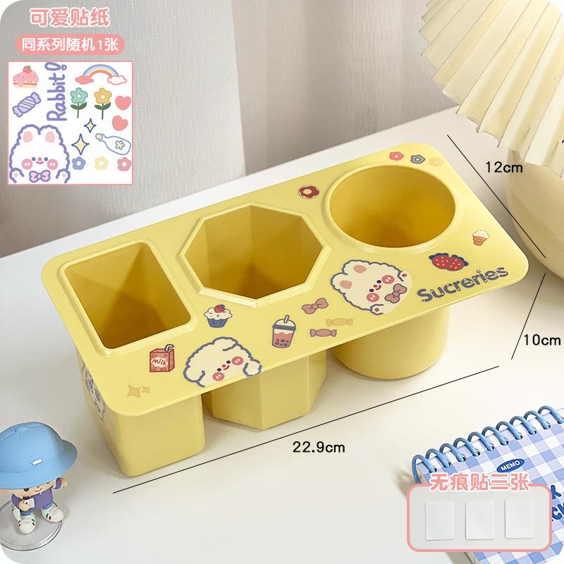 Ins Desk Pen Holder Organizer Free Punch Desktop Cute Storage Rack Desk Stationery Storage Box Tableside Pencil Box New