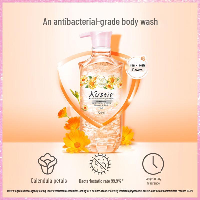 Kustie Upgraded Calendula Petal Shower Gel