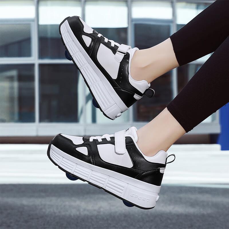 

Раскладывающиеся роликовые кроссовки Bozong для детей и взрослых 40