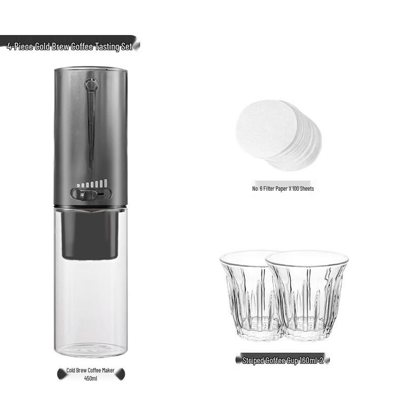Jiaqi Adjustable Flow Ice Drip Coffee Maker Set