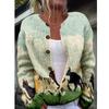 HS3 Crew Neck Cardigan Printed Sweater - a Special Link for Customers To Send One Piece On Behalf of Others