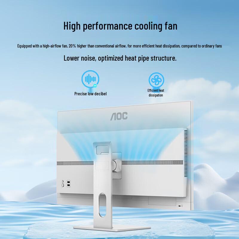 AOC Master 387 27-inch Commercial All-in-One Desktop PC (CN version)