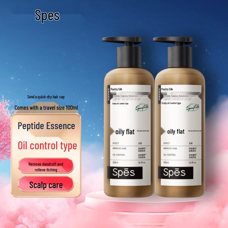 Spes Peptide Essence Volumizing Hair Care