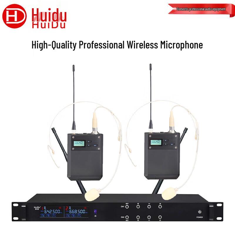 

HuiDu Wireless Conference Microphone System (CN version)
