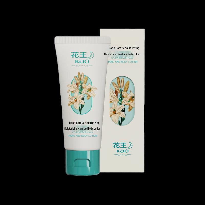 Lion King Fragrance & Whitening Personal Care Set (12-Piece)