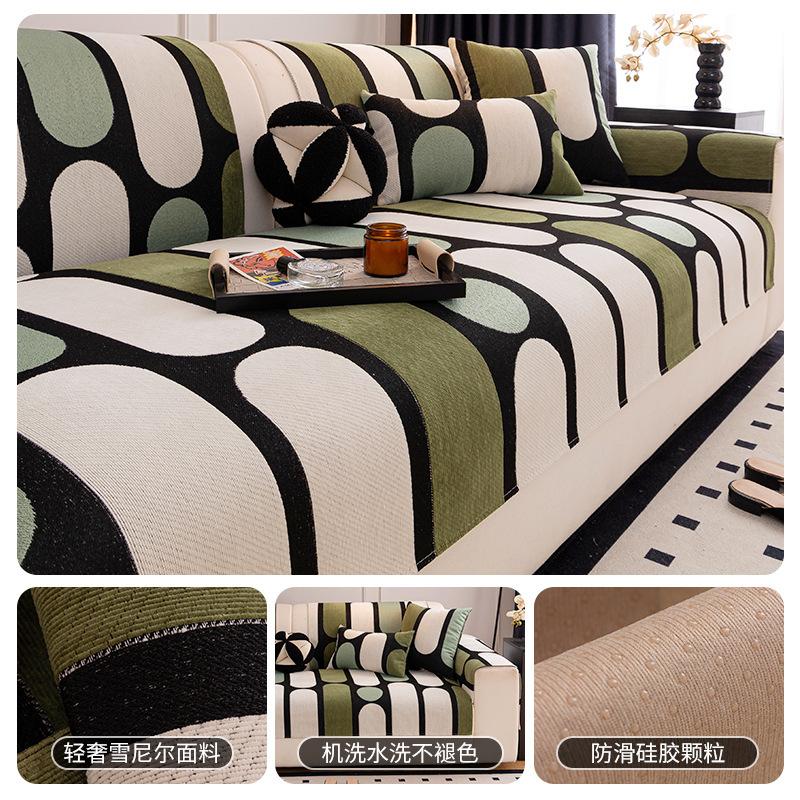 

Chenier Sofa Cushion Is Universal In All Seasons, High-End Light Luxury Irregular Sofa Cushion, A Cover Cloth Non-Slip 70*70cm