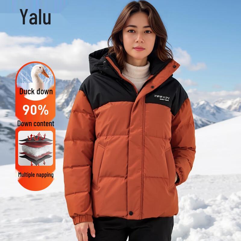 Yalu Women's Hooded Color-Block Duck Down Puffer Jacket