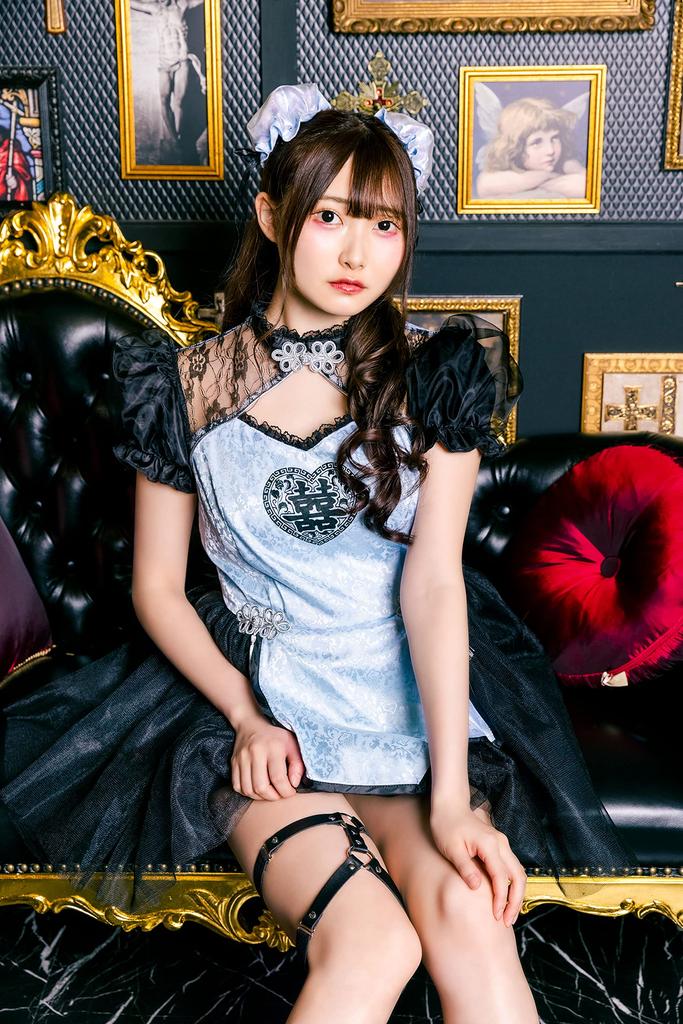 Clearstone Cosplay Halloween Favorite Blue China Blue Fräumein Women's