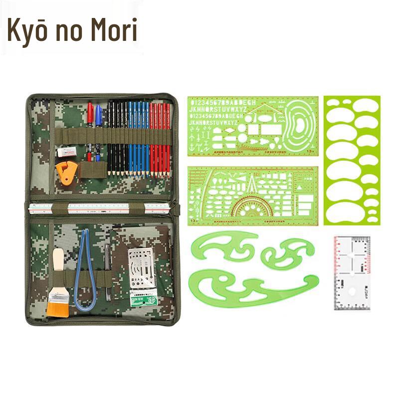 

Jingzhisheng Tactical Map Marking Tool Kit