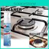 Jue-fish Multi-purpose Cleanser Ideal For Kitchen Stovetop Cookware Grease And Grime Removal