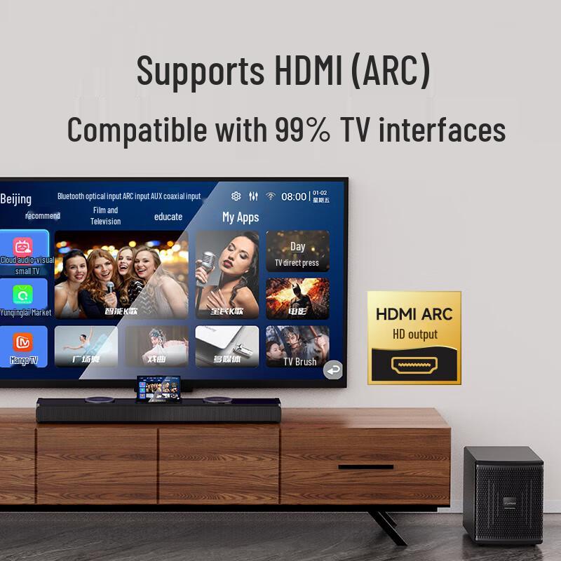 SANSUI 93H Home Theater KTV Soundbar System