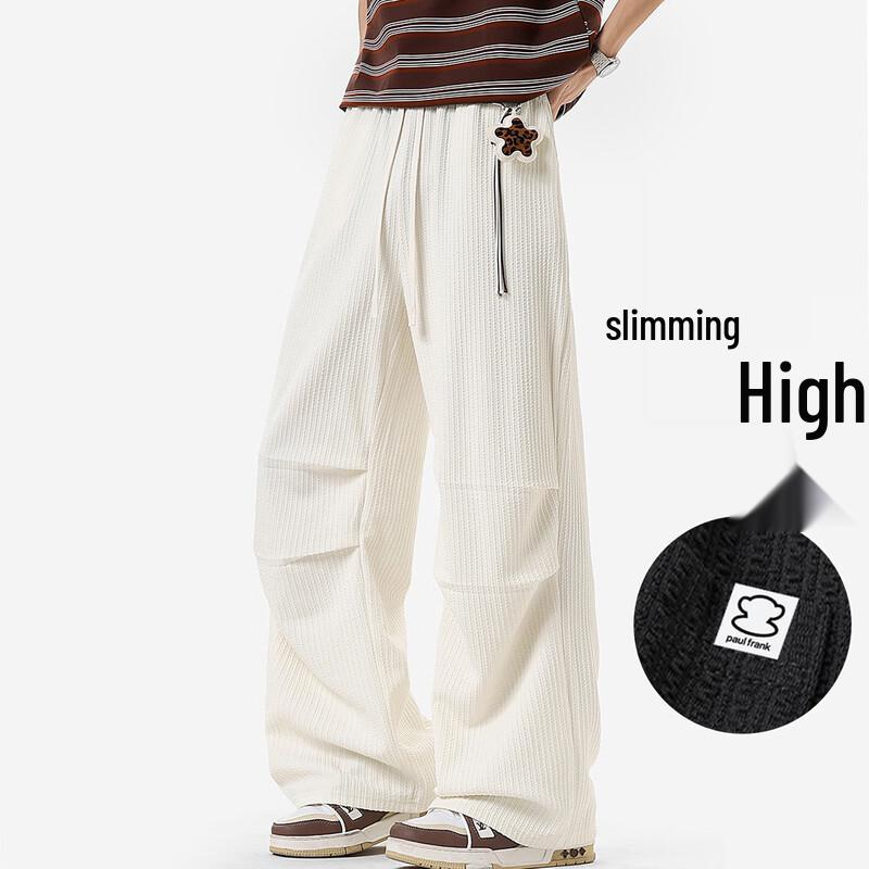 Paul Frank Men's Loose Straight-Leg Casual Sport Pants