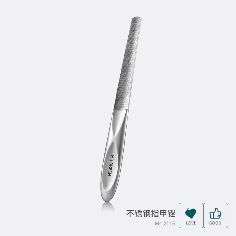 MR.GREEN Nail Files Onychomycosis Special