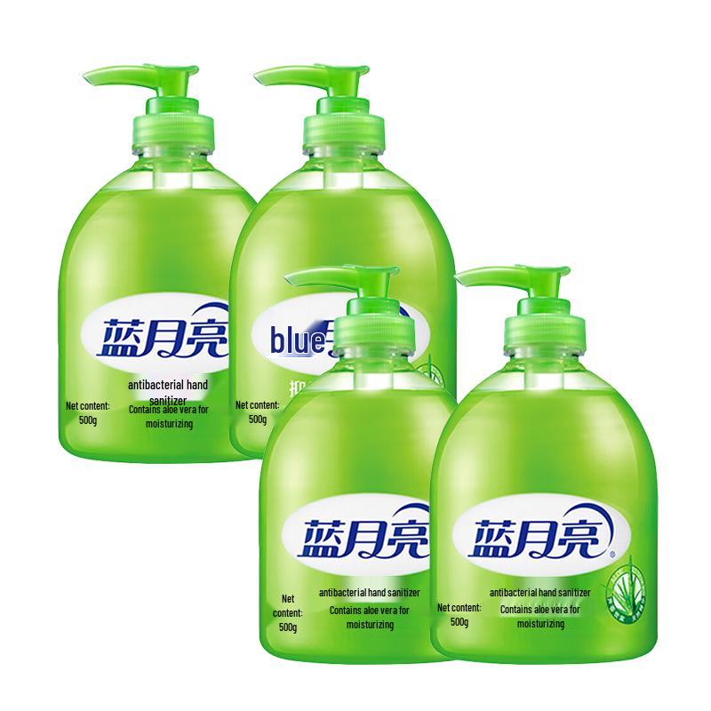 

Blue Moon Aloe Vera Antibacterial Hand Soap