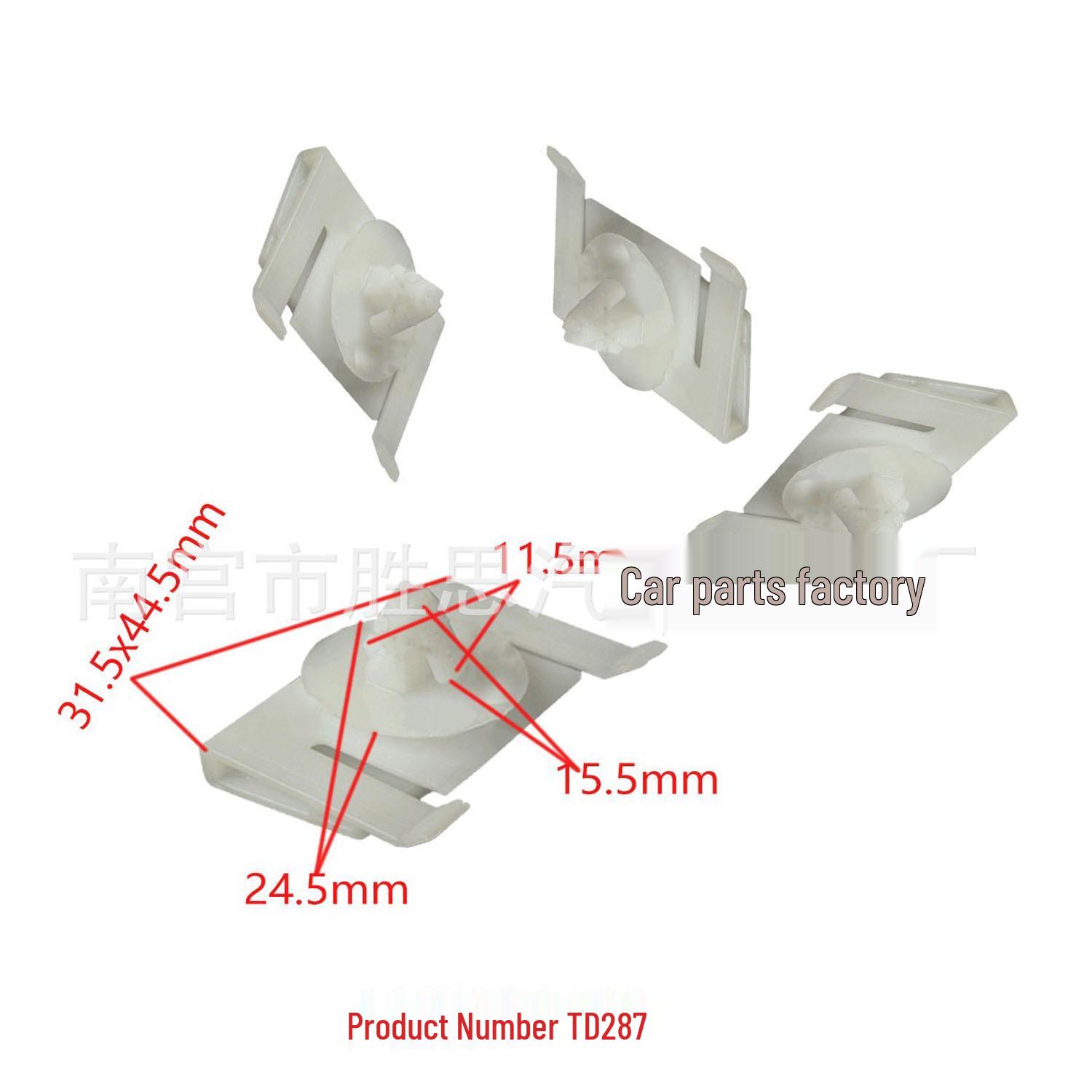 

Universal Nylon Car Trim Panel Clips & Accessories 10000 pcs