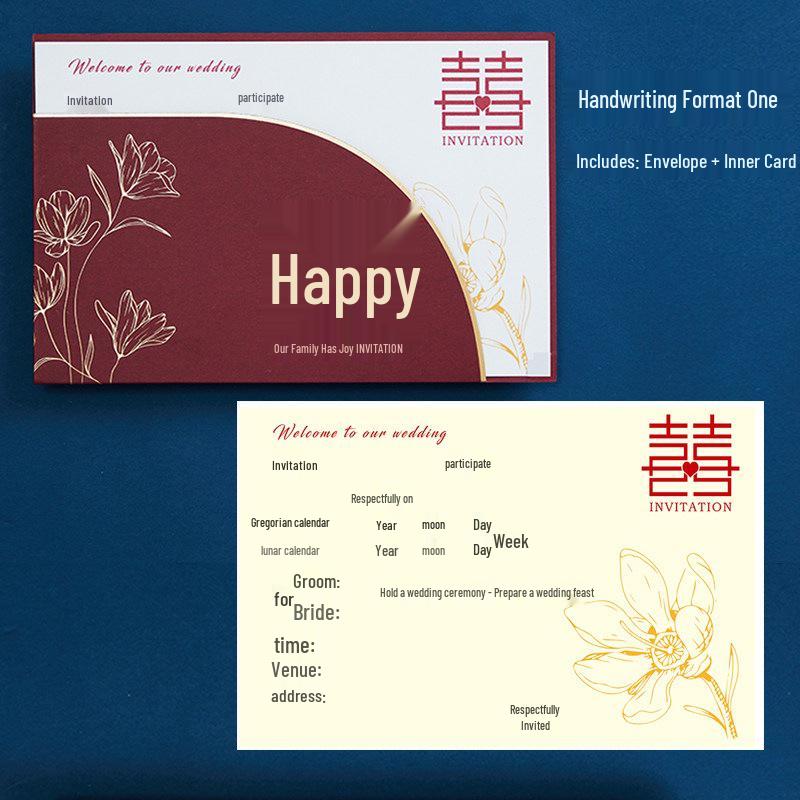 Elegant 2026 High-End Wedding Invitation