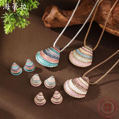 Enamel Color Geometric Shell Stud Earrings Pendant Set, Women's Simple and High-end Shell Necklace
