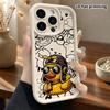 Phone Case: 2D Flat Design, Suitable for iPhone 18, 17, 16, 15, 14, 13 Pro Protective Cases, Pilot Little Yellow Duck, Perfect Christmas and Halloween