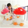 Adorable Mushroom Chicken Plush Toy Soft Stuffed Animal For Kids And Girls
