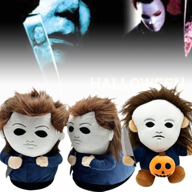 Halloween Phunny Plush Slippers Soft Comfortable Footwear For Fans