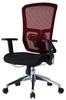 KOIZUMI Ergonomic Chair Red Office Study Gaming Chair Rotary Arm W680 X X Seat Elbow Height JG5-202RE Size D680~900 H1065~1155mm Height 430~520mm