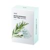 Ahc Micro Rosemary Adhesive Mask Sheet 33ml 10 Sheets