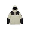 The North Face NEO VAIDEN Jackets & Coats Unisex Ecru NJ2HQ01L
