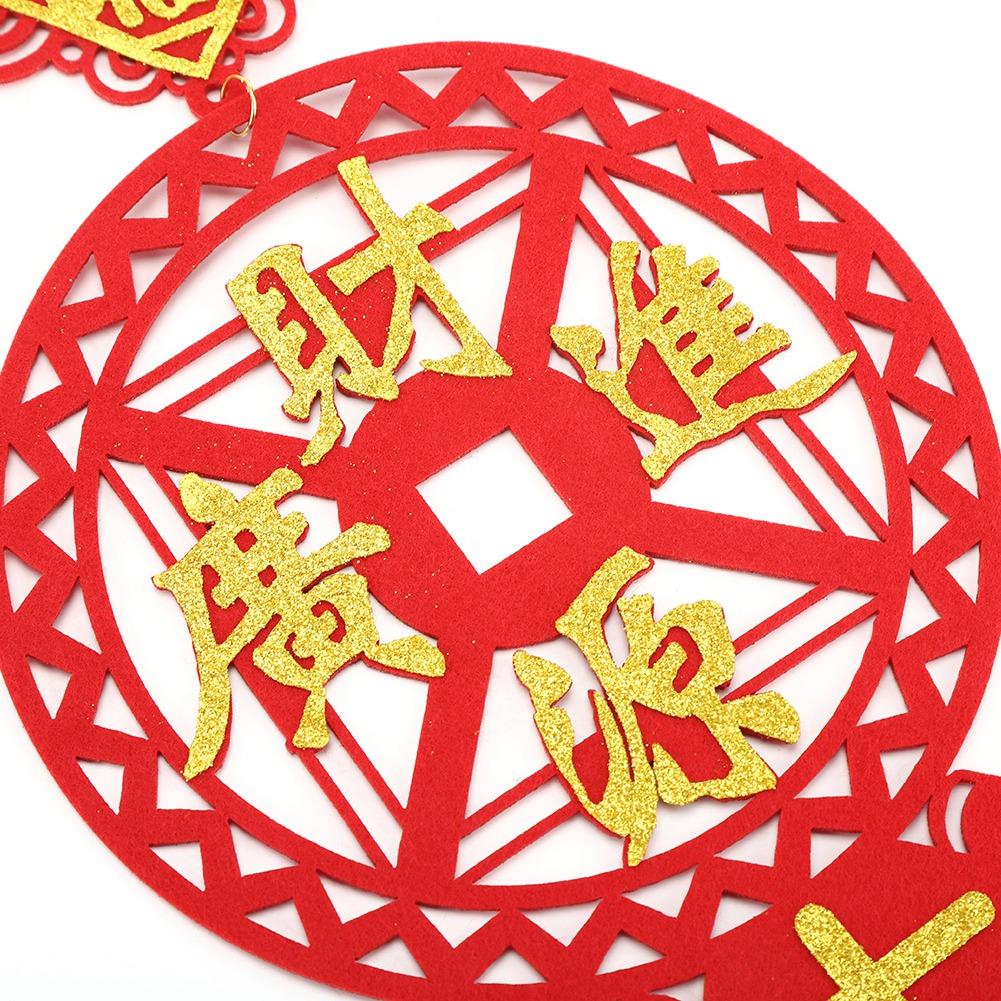 2 szt. Tradycyjne kuplety Chiński Nowy Rok Święto Wiosny Wisząca zawieszka Dekoracja domu