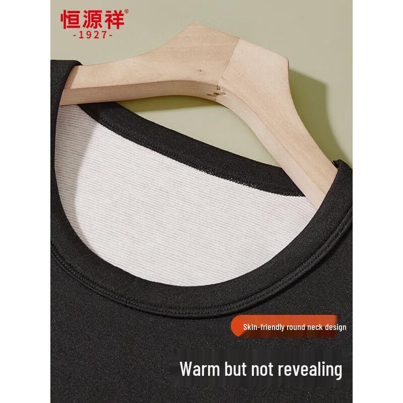 Hengyuanxiang Herren Thermounterwäsche-Set aus deutschem Samt