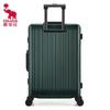 OIWAS 24-inch Aluminum Frame Hardshell Luggage