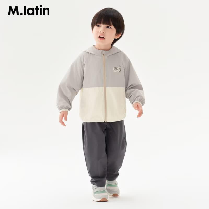 M.Latin Boys' Lightweight Hooded Sun Protection Jacket