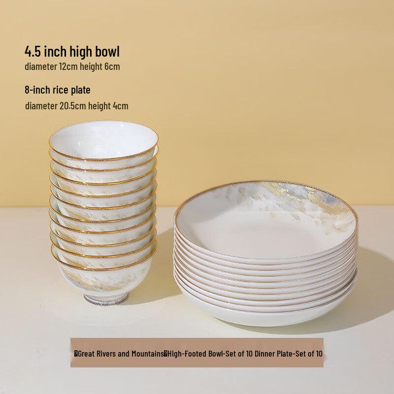 Jingdezhen Ceramic Tableware Gift Set 10x 4.5-inch bowls + 10x 8-inch plates
