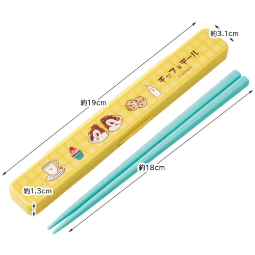 Skater Chopsticks and Chopstick Case Set, Disney Chip & Dale Cafe Retro Design, 18cm, Antibacterial, Adult Size, Made In Japan, ABC3AG-A