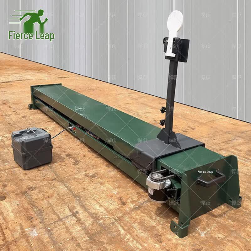 Hanyue Moving Shooting Target System