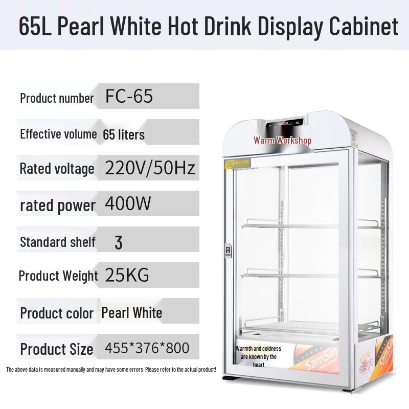 Commercial Beverage Warmer Display Cabinet