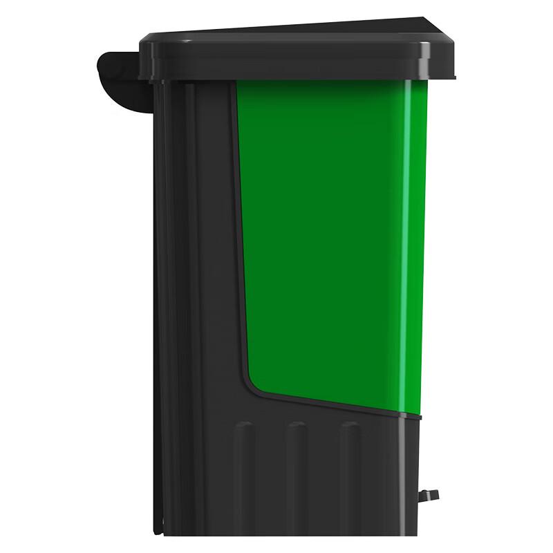 HUIHUADU 40L Dual Compartment Recycling Bin