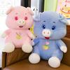 Flower Pig Pot Plush Toy Cartoon Stuffed Doll Room Sofa Decoration Kids Gift