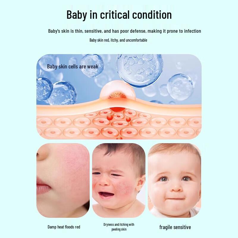 Nuobifu Yingbao Baby Soothing & Diaper Rash Cream